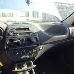 Χειριστήρια Καλοριφέρ Fiat Brava '01 Σούπερ Προσφορά Μήνα