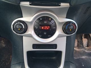 Σετ  Σαλόνι πόρτες σασμάν για Ford Fiesta 2008 - 2018 -thumb-1