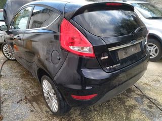 Σετ  Σαλόνι πόρτες σασμάν για Ford Fiesta 2008 - 2018 -thumb-12