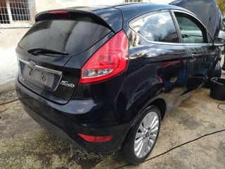 Σετ  Σαλόνι πόρτες σασμάν για Ford Fiesta 2008 - 2018 -thumb-13