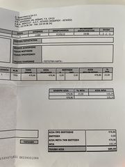 APPLE iPhone 6 (16GB) GOLD-thumb-5
