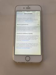 APPLE iPhone 6 (16GB) GOLD-thumb-4