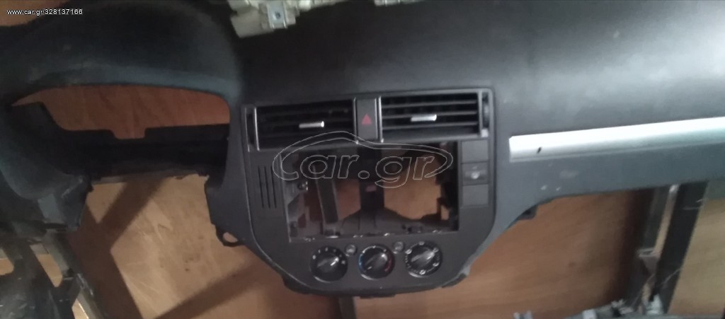 Ταμπλό ford