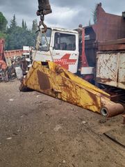 Μπουμα JCB 3D-thumb-2