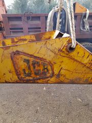 Μπουμα JCB 3D-thumb-3