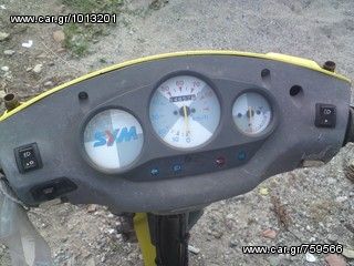 Sym JET 50 2006 SYM JET 2T ΑΝΤΑΛΑΚΤΙΚΑ ΟΔΔΥ-thumb-1