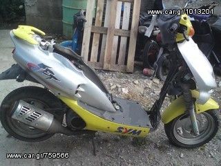 Sym JET 50 2006 SYM JET 2T ΑΝΤΑΛΑΚΤΙΚΑ ΟΔΔΥ-thumb-4