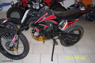 DIRTBIKES 125CC-thumb-4