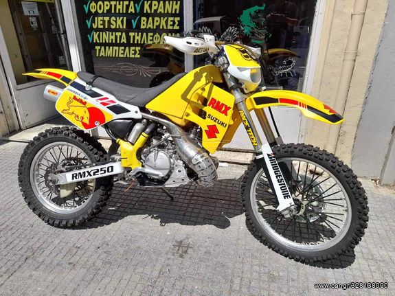 Suzuki rmx 250s