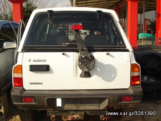 ΤΡΟΠΕΤΟ ΠΙΣΩ SUZUKI VITARA 92-98