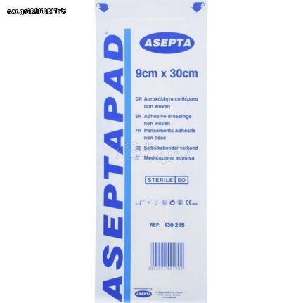 Αποστειρωμένο Αυτοκόλλητο Επίθεμα Aseptapad 9cm X 30cm 1τμχ 130-215 - Asepta