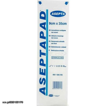 Αποστειρωμένο Αυτοκόλλητο Επίθεμα Aseptapad 9cm X 35cm 1τμχ 130-216 - Asepta