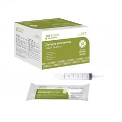 Σύριγγες 60cc Τροφής Χωρίς Βελόνα SoftCare 1τμχ 114.107 - Bournas Medicals