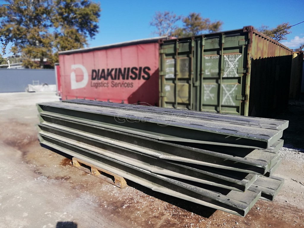 Ράμπες 2006 DRY SUPPORT BRIDGE XM19
