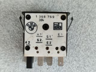 Διακόπτης ρύθμισης ηχείων BMW E28 E30 E24-thumb-1