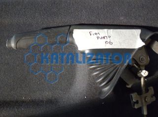 FIAT PUNTO 2006 ΚΑΣΤΑΝΙΑ ΧΕΙΡΟΦΡΕΝΟΥ