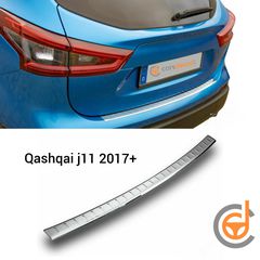 Nissan Qashqai J11 2017+ Νίκελ Διακοσμητικό Προστατευτικό Πορτμπαγκάζ 