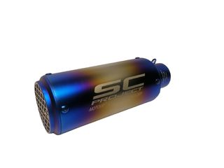 ΕΞΑΤΜΙΣΗ SC PROJECT CRT BARREL Φ51 ΜΕΛΑΝΙΑΣΜΕΝΗ