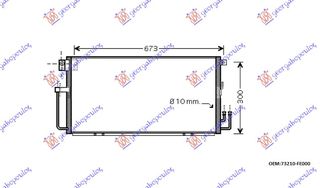 ΨΥΓΕΙΟ A/C 00-02 2.0 WRX (65x31x16)  για SUBARU IMPREZA 01-08