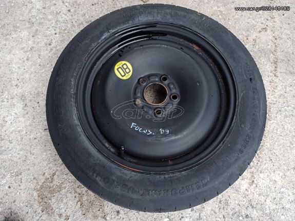 ΡΕΖΕΡΒΑ ΑΝΑΓΚΗΣ FORD FOCUS 5X108 16ΑΡΑ **AUTO IKAS**