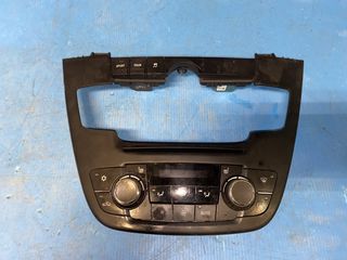 OPEL INSIGNIA 08'-13' ΔΙΑΚΟΠΤΕΣ ΧΕΙΡΙΣΤΗΡΙΑ ΚΑΛΟΡΙΦΕΡ 13273102