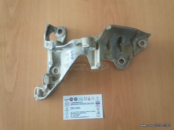 ΒΑΣΗ ΨΥΓΕΙΟΥ EGR  (14129-00Q0L) 1600CC DIESEL NISSAN QASHQAI J11E R9M 2013-2017