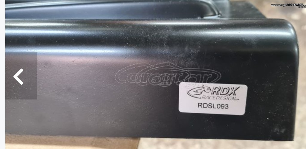 Μασπιεδες audi a4 Β8