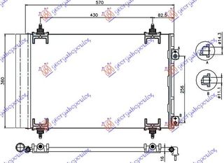 ΨΥΓΕΙΟ Α/C BΕΝΖΙΝΗ/ΠΕΤΡΕΛΑΙΟ (53,5x36x1,2) (ΠΛΑΚΑΚΙ ΕΜΠΡΟΣ  για PEUGEOT 308 08-13