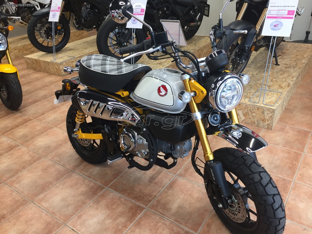 Honda Monkey 125 2025 BANANA YELLOW