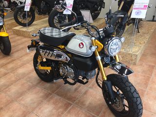 Honda Monkey 125 '24 BANANA YELLOW