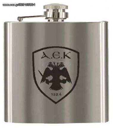 Flask Φλασκί Ποτού ΑΕΚ με Ανεξίτηλη Χάραξη Lazer (254) - 180ml