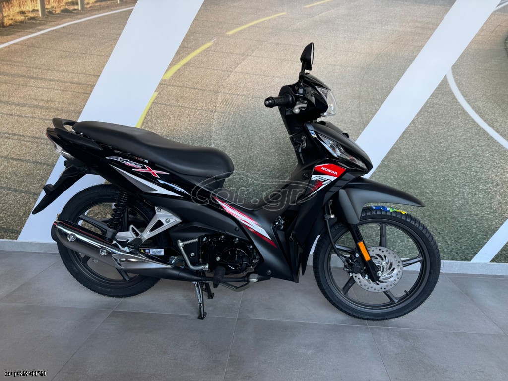 Honda Astrea Grand X 110i  2026 Ετοιμοπαράδοτο