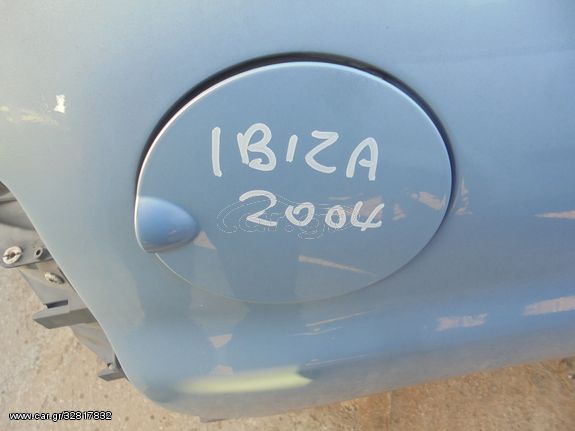 SEAT IBIZA '02-'08      Πορτάκι Ρεζερβουάρ