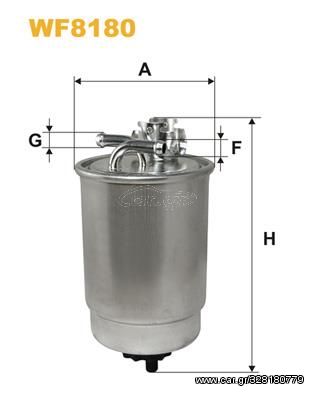 Φίλτρο καυσίμων WIX FILTERS WF8180