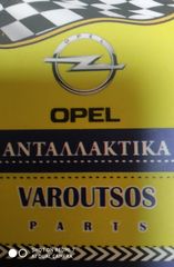 WEST GATE OPEL ASTRA J A14NET-thumb-2