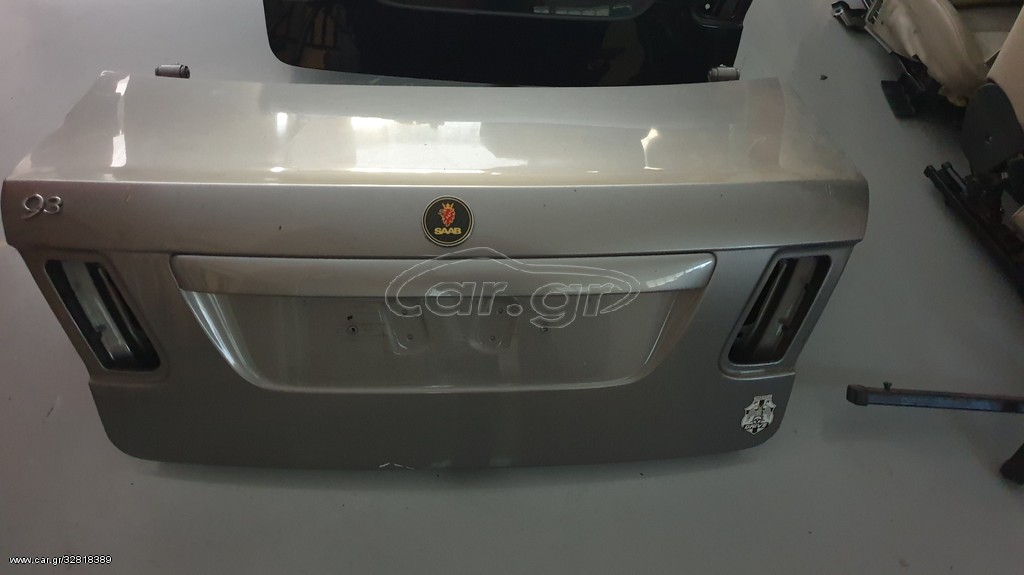 Saab 9-3 πίσω καπό 