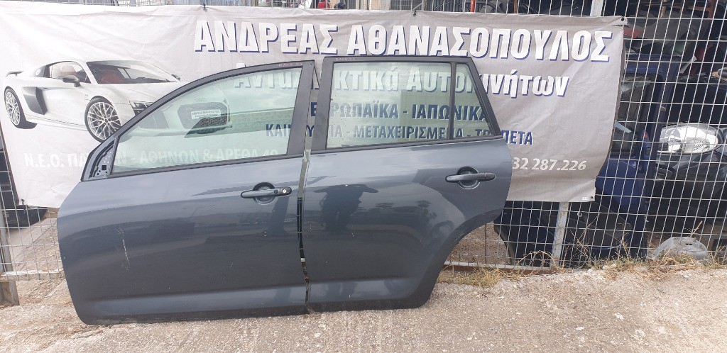 ΟΛΕΣ ΟΙ ΠΟΡΤΕΣ TOYOTA RAV 4 2006-2011