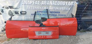 ΠΟΡΤΕΣ ΓΙΑ SMART 451 2007-2014