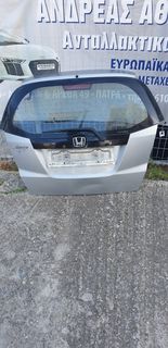 ΠΟΡΤΑ ΟΠΙΣΘΙΑ ΓΙΑ HONDA JAZZ 2008-2012