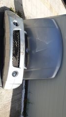 SUZUKI GRAND VITARA 2006-2009 ΜΟΥΡΑΚΙ ΚΟΜΠΛΕ ΜΕ AIRBAG