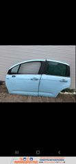 ΟΛΕΣ  ΟΙ ΠΟΡΤΕΣ CITROEN C3 2010-2016