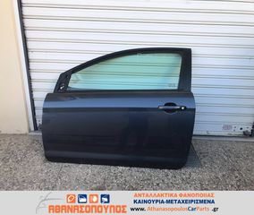 ΠΟΡΤΕΣ ΚΑΙ ΠΟΡΤΑ ΟΠΙΣΘΙΑ ΓΙΑ FORD FOCUS 2008-2011-thumb-1