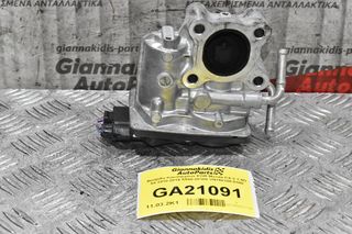 Βαλβίδα Καυσαερίων EGR Mazda CX-3 1.5D S5 2010-2019 S550-20300 VN150100-0380