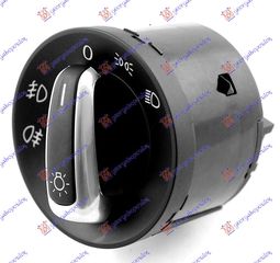 ΔΙΑΚΟΠΤΗΣ ΦΩΤΩΝ (Χρώμιο)(10pin)  για VW NEW BEETLE 16-