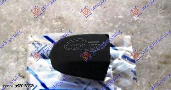 ΧΕΡΟΥΛΙ ΠΟΡΤΑΣ ΠΙΣΩ ΕΞΩ (ΟΠ.ΚΟΜ) (Γ)  για HYUNDAI i20 08-12