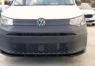 VW CADDY 2021+ BODY KIT~ΤΙΜΟΚΑΤΑΛΟΓΟΣ-thumb-8