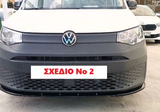 VW CADDY 2021+ BODY KIT~ΤΙΜΟΚΑΤΑΛΟΓΟΣ-thumb-6