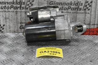 Μίζα Mercedes-Benz S350 W221 272967 2009-2015 A0061510501 001108403