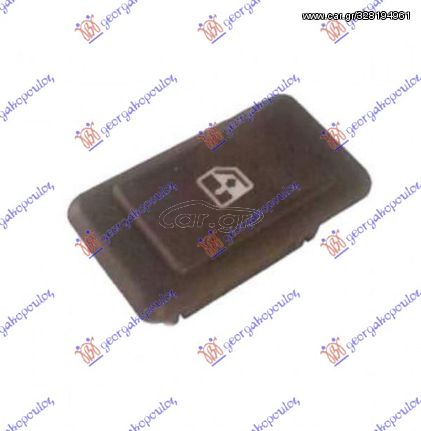 ΔΙΑΚΟΠΤΗΣ ΠΑΡΑΘ. ΔΙΕΘΝΗΣ VW (6pin)  για UNIVERSAL DOOR MIRROR-SWITCH