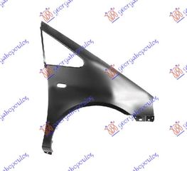 ΦΤΕΡΟ ΕΜΠΡΟΣ 2000- ΔΕΞΙΑ ΠΛΕΥΡΑ για SEAT ALHABRA 95-10